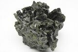 Lustrous, Epidote Crystal Cluster on Actinolite - Pakistan #213433-1